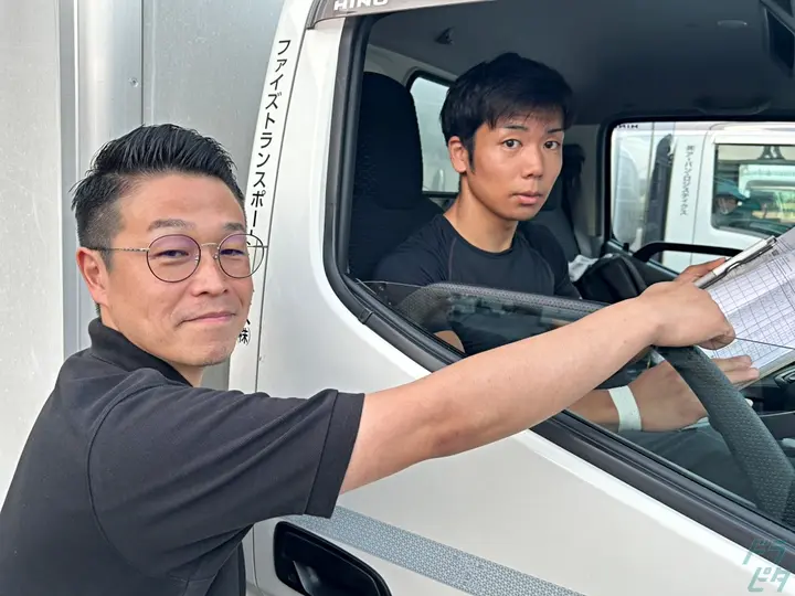 大阪府の運転手求人　No.76212