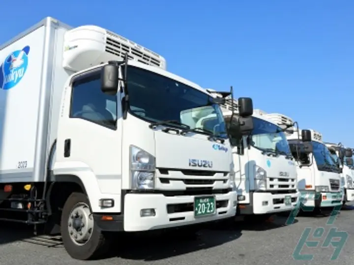 岡山スイキュウ株式会社のトラック求人　No.76401