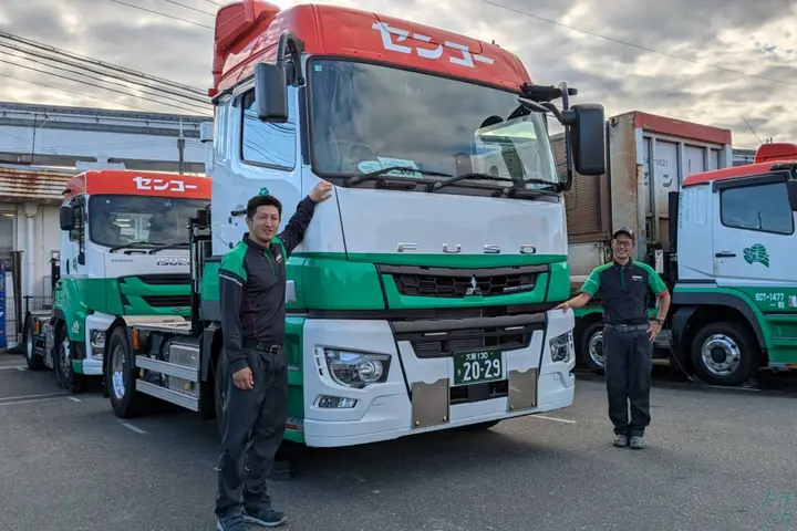 センコー株式会社　富山PDセンターのドライバー求人情報　No.76570