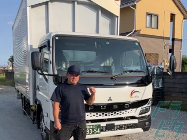 新井運送有限会社 のトラック求人　No.76603