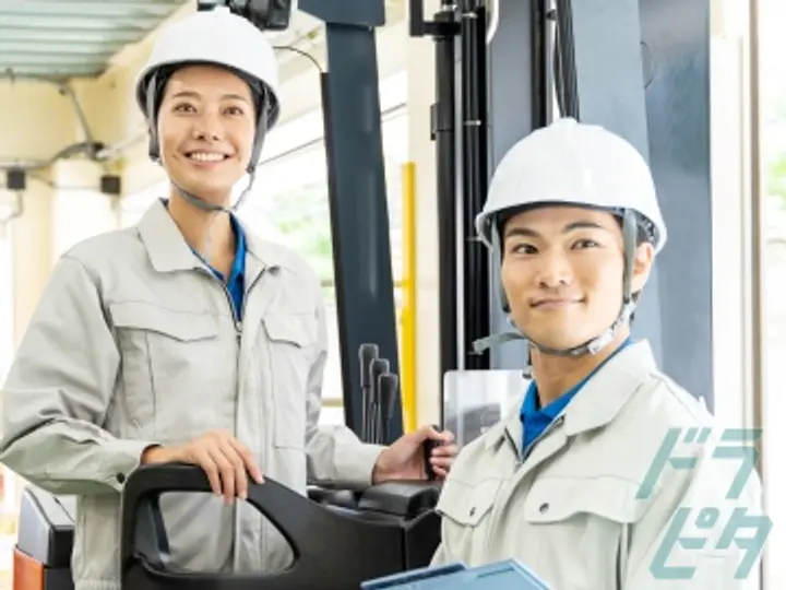 愛知県の運転手求人　No.76602