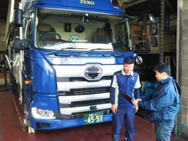 株式会社ゼロ・プラスBHSのトラック求人　No.76635