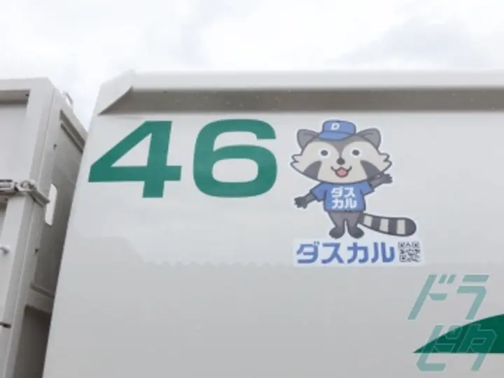 大昭工業株式会社 の転職情報　No.76729