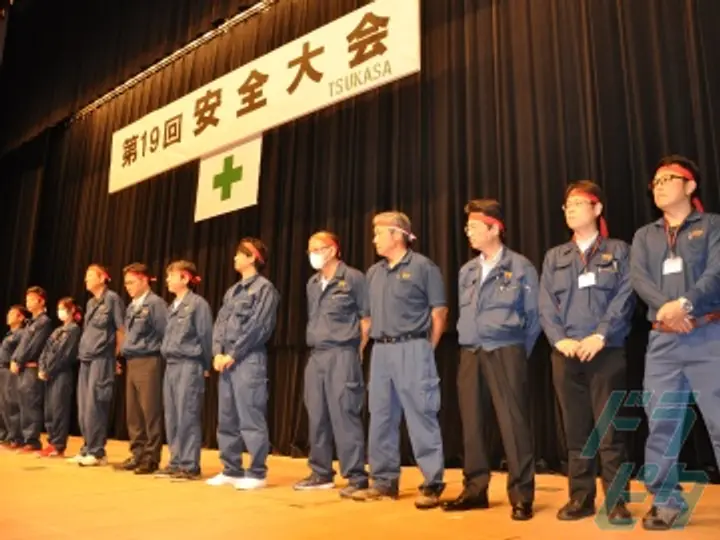司企業株式会社の転職情報　No.76749