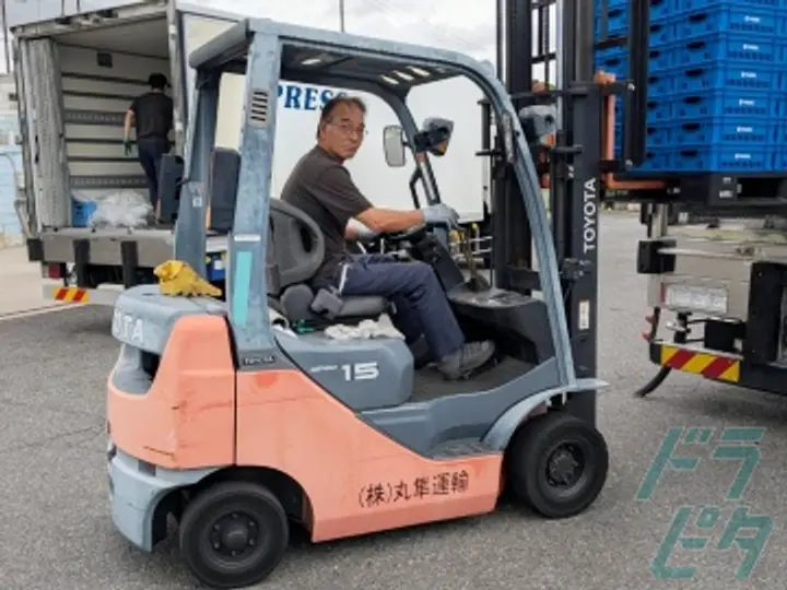 株式会社丸隼運輸の転職情報　No.76718