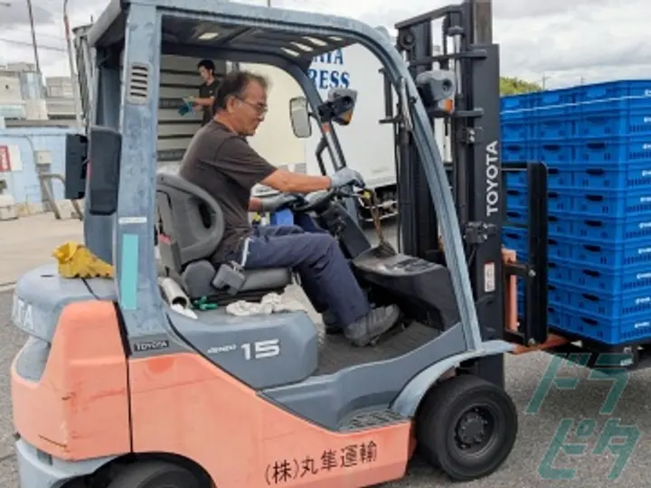 株式会社丸隼運輸のトラック求人　No.76717