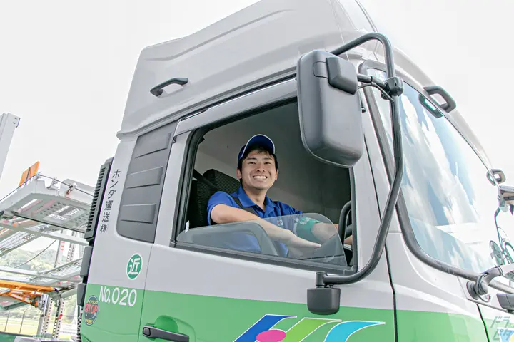 ホンダ運送株式会社 のドライバー求人情報　No.76694