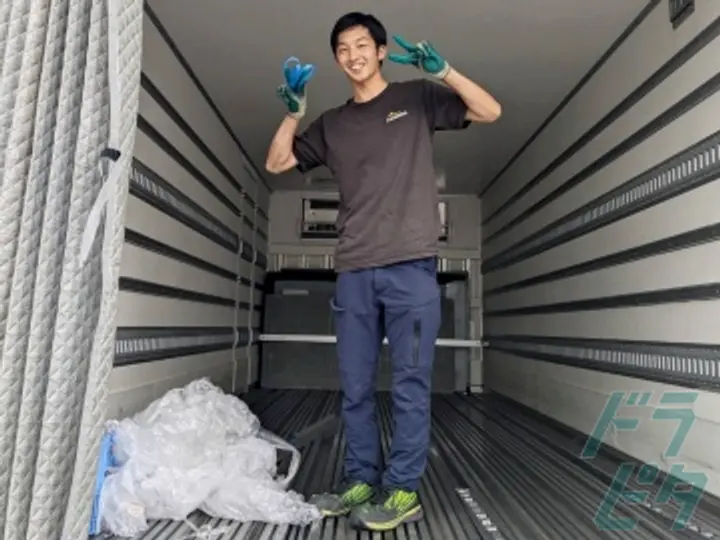 株式会社丸隼運輸のトラック求人　No.76819