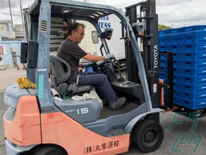 株式会社丸隼運輸のトラック求人　No.76826