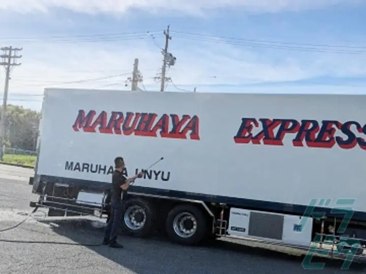 株式会社丸隼運輸の転職情報　No.76826