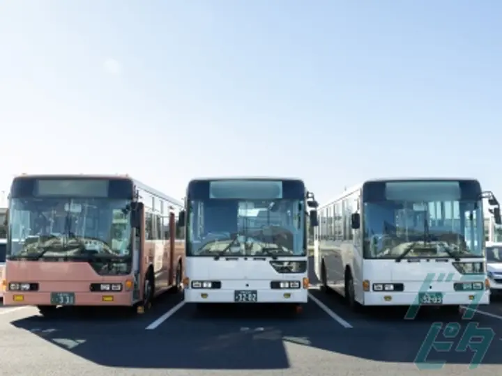 三倭観光株式会社の転職情報　No.76727
