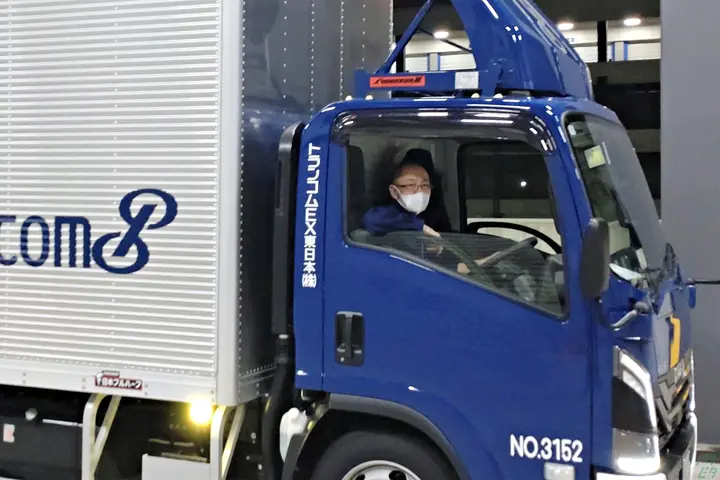 トランコムEX東日本株式会社のドライバー求人情報　No.75222