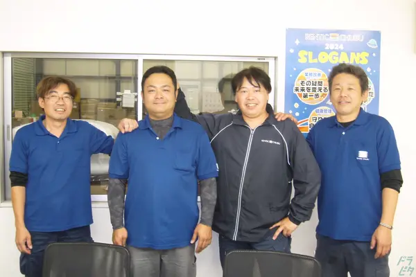 大阪府茨木市の小型トラックドライバーの求人情報イメージ - 株式会社レンティック中部 大阪営業所 - No.72534-01