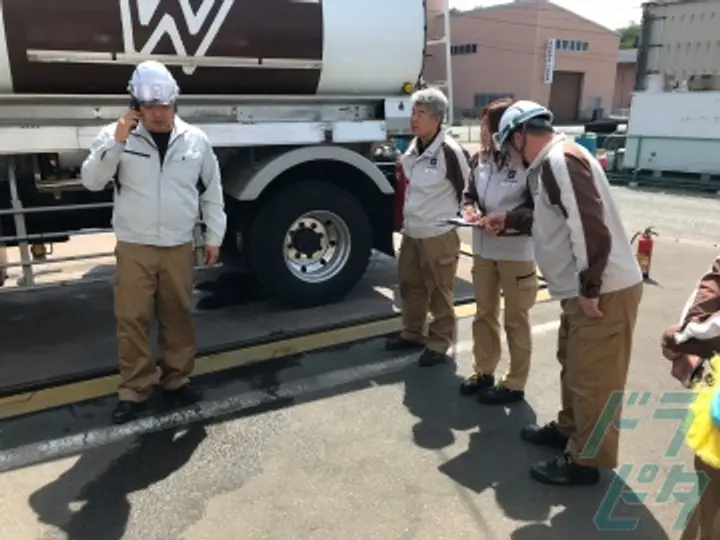 宮城県の運転手求人　No.76983