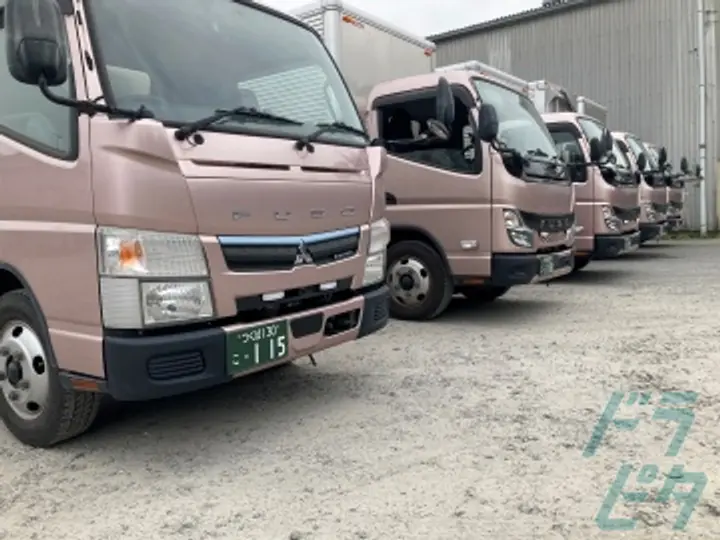 株式会社ロジコムサポートの転職情報　No.76910