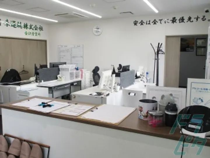和束運輸株式会社 のトラック求人　No.77202