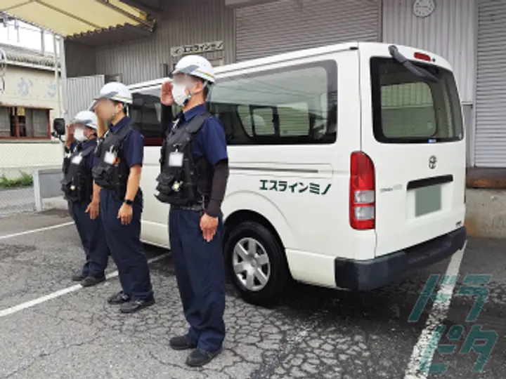 岐阜県の運転手求人　No.78514