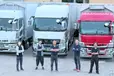 茨城県常総市の大型トラックドライバーの求人情報イメージ - 株式会社AI・カンパニー - No.70415-01