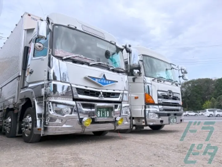 株式会社AI・カンパニーのトラック求人　No.77272