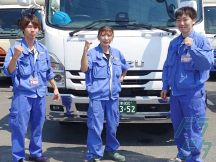 東邦興産株式会社の転職情報　No.77294