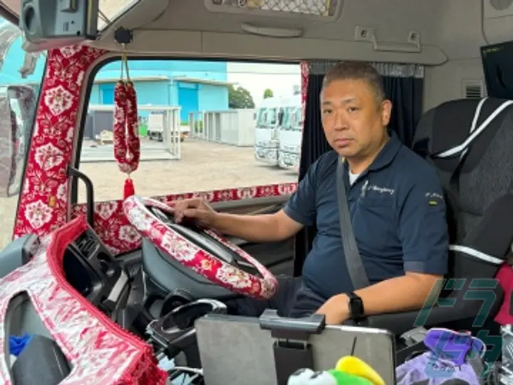 茨城県の運転手求人　No.77272
