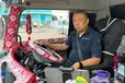 茨城県常総市の大型トラックドライバーの求人情報イメージ - 株式会社AI・カンパニー - No.70417-01