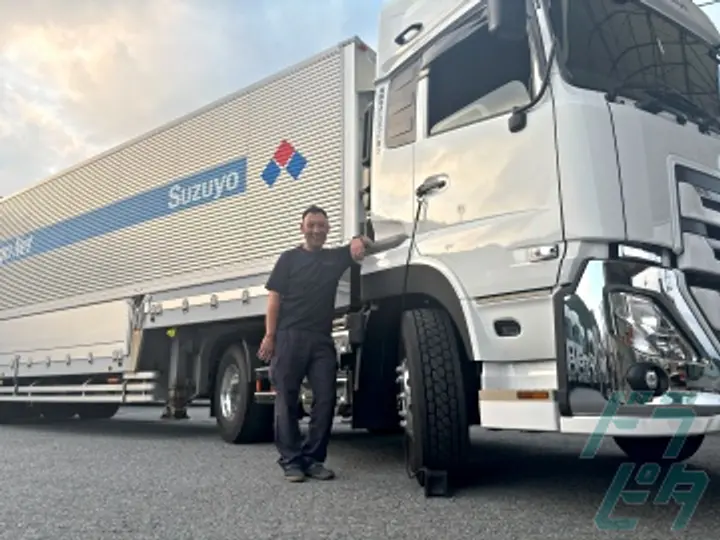 神奈川県の運転手求人　No.84027