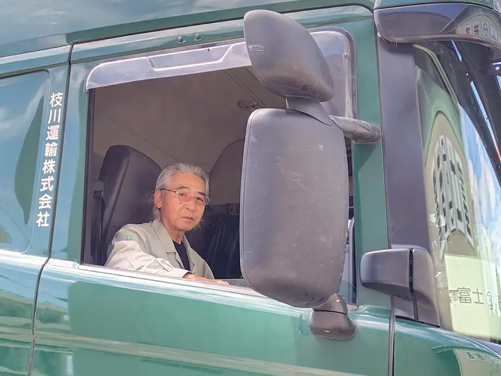 千葉県の運転手求人　No.77366