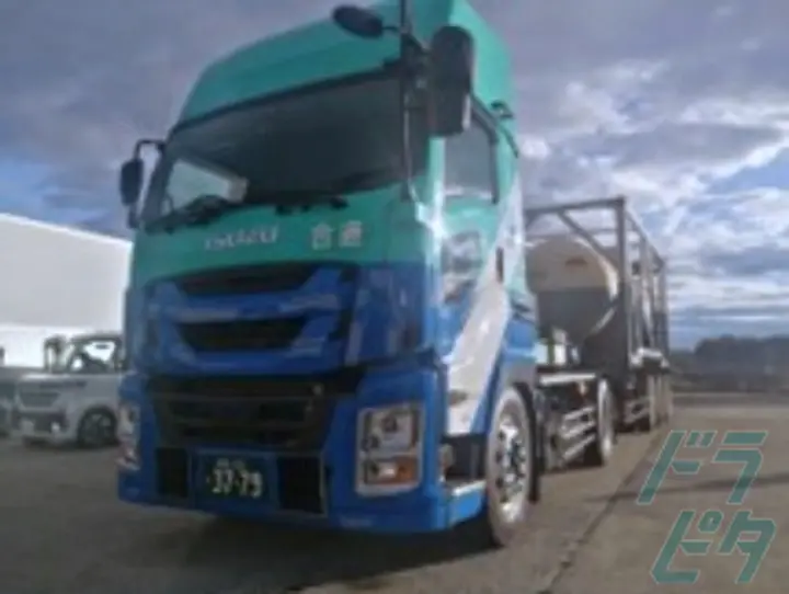 株式会社合通ロジのトラック求人　No.77384