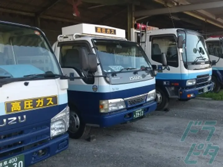 則竹運輸株式会社のトラック求人　No.77405