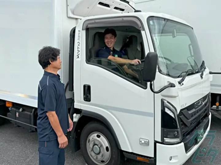 株式会社ベストランスのトラック求人　No.77477