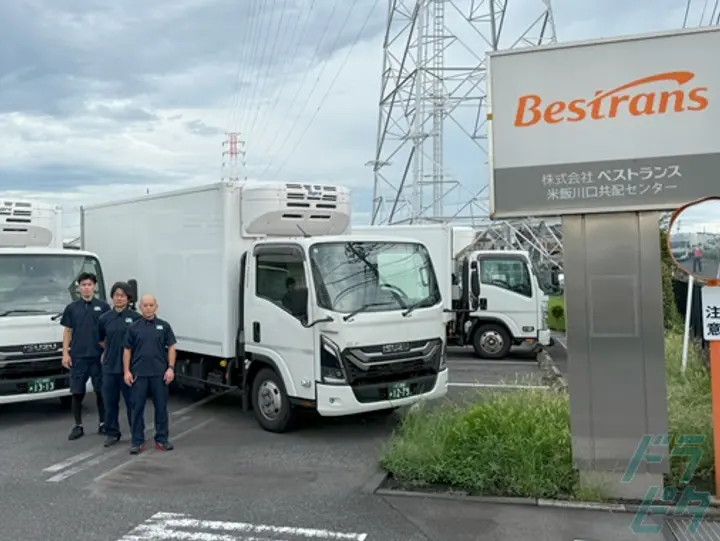 株式会社ベストランスの転職情報　No.77529