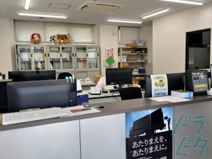 扶桑グループの転職情報　No.77052
