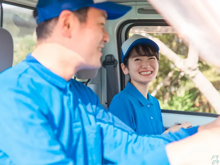 株式会社アクシスネットワークの転職情報　No.77421