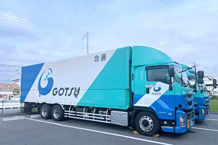 株式会社合通ロジのドライバー求人情報　No.77444