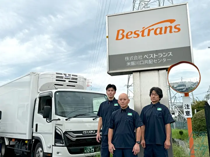 株式会社ベストランスのトラック求人　No.77529