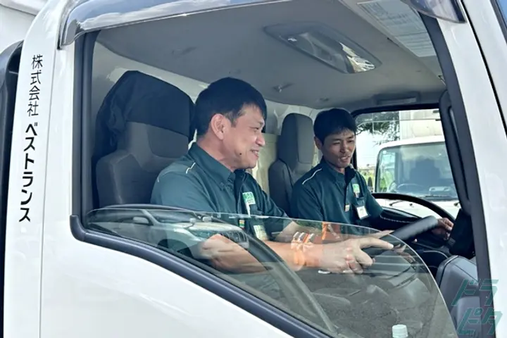株式会社ベストランスのドライバー求人情報　No.77532