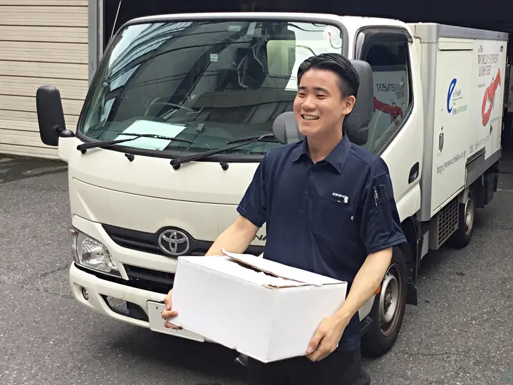 株式会社東北海老正のトラック求人　No.78177