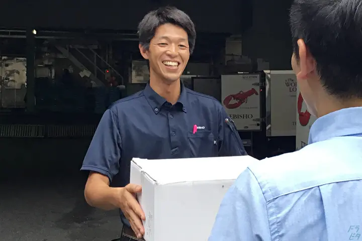 【土日祝休み】未経験でも始めやすい◎安定企業の正社員