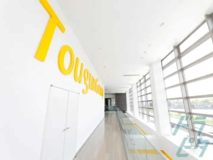 郡東エクスプレス株式会社の転職情報　No.77517