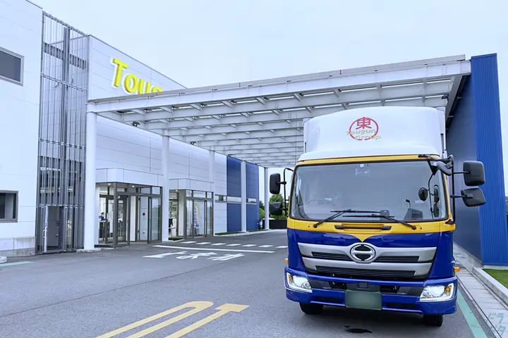 郡東エクスプレス株式会社のドライバー求人情報　No.77525