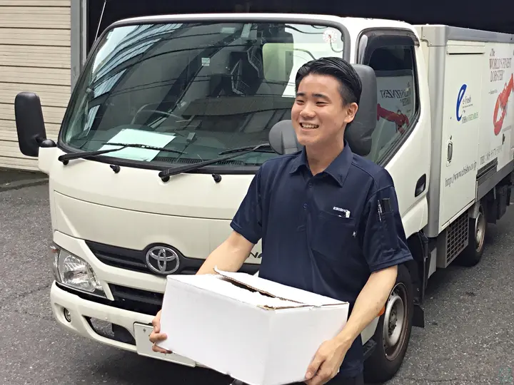 株式会社海老正のトラック求人　No.78176