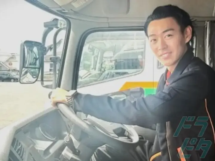 株式会社エスラインミノ のトラック求人　No.77631