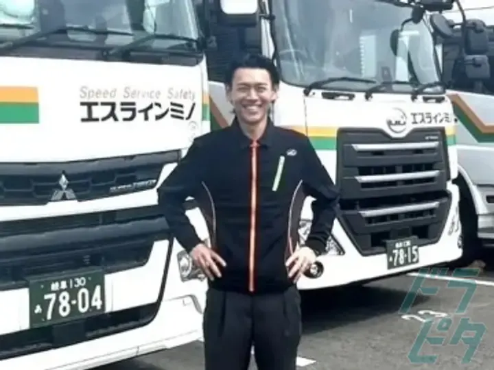岐阜県の運転手求人　No.77631