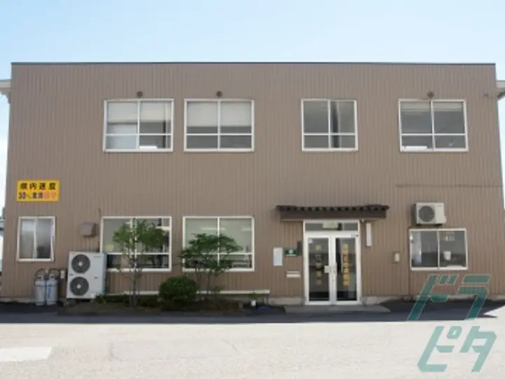 是則北陸運輸株式会社の転職情報　No.77559