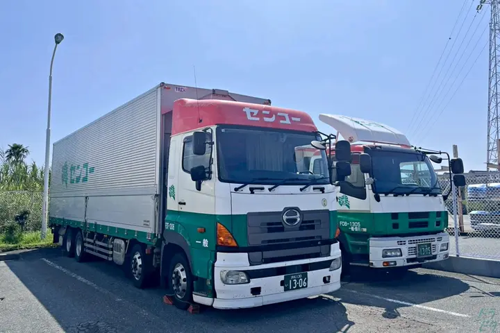 センコー株式会社のドライバー求人情報　No.77492