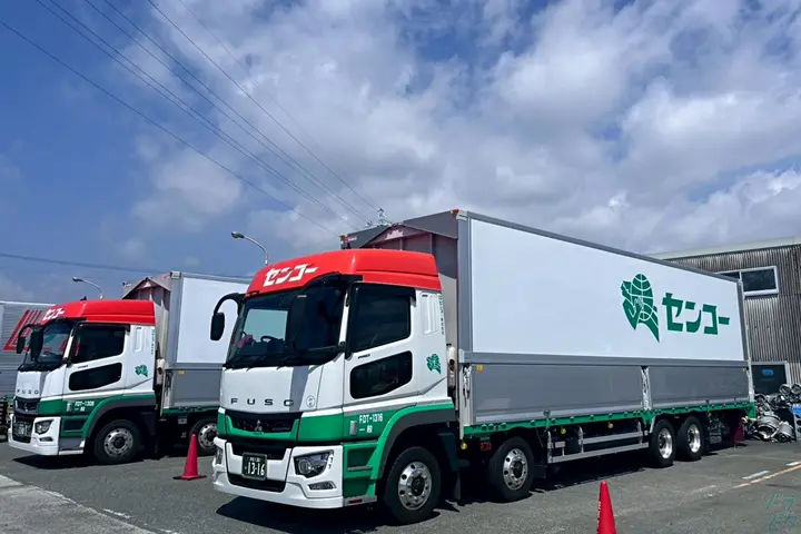 東海センコー運輸株式会社のドライバー求人情報　No.77493