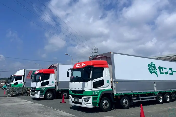 豊橋センコー運輸株式会社のドライバー求人情報　No.77495