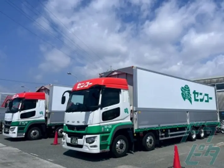 愛知県の運転手求人　No.77495