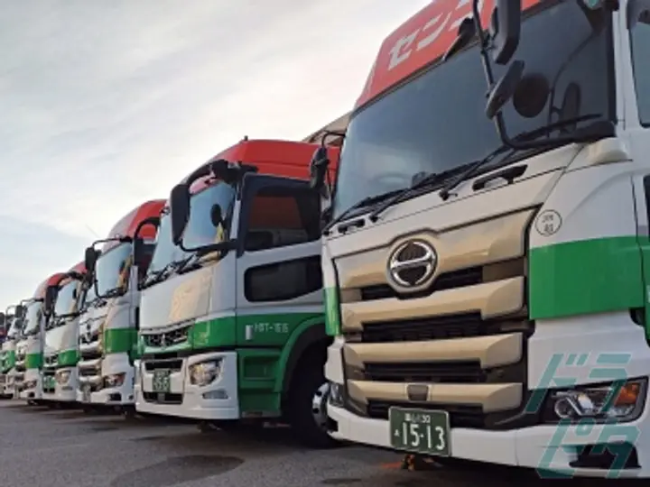 北陸センコー運輸株式会社の転職情報　No.77496